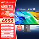 HKC 26.5英寸2K原生500Hz QD-OLED量子點(diǎn)HDR500硬件低藍(lán)光10bit廣色域Type-C90W旋轉(zhuǎn)升降顯示器GS27QH