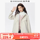 佐丹奴防風(fēng)夾克女秋冬斜擔干登山服寬松連帽軟殼外套13375654