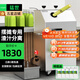 猛世甘蔗榨汁機壓榨機商用全自動(dòng)不銹鋼電動(dòng)店鋪流動(dòng)移動(dòng)擺攤臺式立式壓汁機 立式甘蔗機【電瓶款】