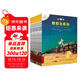 不一樣的卡梅拉手繪注音版(套裝1-15冊)經(jīng)典暢銷(xiāo)兒童繪本幼兒園大班一年級繪本課外閱讀書(shū)籍自主閱讀3-6-12歲 暑假作業(yè) 一升二暑假銜接 小升初暑假銜接