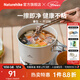 Naturehike挪客春生不粘套鍋水壺煎盤(pán)便攜戶(hù)外露營(yíng)野營(yíng)廚具鍋具野炊套裝炊具 大鍋/3L
