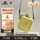 STANLEY不銹鋼大容量運(yùn)動(dòng)水壺便攜簡(jiǎn)約斜挎水杯739ML 柚黃中秋送禮