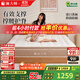 麻大師乳膠彈簧床墊1.8x2米席夢(mèng)思軟硬兩用護脊椎黃麻豆芽床墊子1.5x2米 豆芽經(jīng)典C款 【偏硬護脊/23CM】 1800mm*2000mm