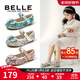 百麗（Belle）童鞋女童愛(ài)莎公主鞋春秋時(shí)尚單鞋兒童水晶亮片鞋小女孩皮鞋中大童 銀色-DE3353 27
