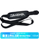 達億瓦（DAIWA） FISHING STRAP (A) 釣箱背帶 釣箱肩帶 釣箱配件 235