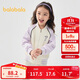 巴拉巴拉童裝兒童外套女童2025新春裝棒球服撞色運動(dòng)上衣校園209125105001