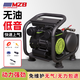 MZB無(wú)油空壓機220v可調壓空氣壓縮機打釘槍鋼釘木工專(zhuān)用氣泵6件套