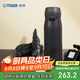 虎牌（TIGER）保溫杯簡(jiǎn)約便攜大容量彈蓋車(chē)載水杯MKR-W060-KRT炭黑色600ML