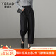 婭麗達高腰哈倫褲女秋季休閑褲2024新款寬松褲子手熨超態(tài)棉鐮刀褲 黑色(A0) L