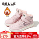 百麗 童鞋冬季兒童加絨運動(dòng)鞋女童保暖休閑鞋高幫小白鞋 粉色31碼