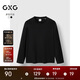 GXG男裝 商場(chǎng)同款雙色長(zhǎng)袖T恤男25年春打底衫 黑色  L