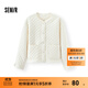 森馬（Semir）棉服女肌理菱格內搭寬松慵懶風(fēng)2025冬季新款抽繩輕薄棉衣百搭 奶白10536 M
