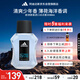 阿迪達斯 （adidas）男士進(jìn)口香水持久留香 薄荷海洋香調 冰點(diǎn)50ml 生日禮物送男友