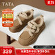 他她（TATA）復古厚底毛毛鞋女鞋加絨保暖單鞋棉鞋雪地靴短靴春季新款 黃棕（仿毛里） 37
