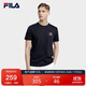 FILA 斐樂(lè )官方男子短袖T恤2025夏季簡(jiǎn)約圓領(lǐng)商務(wù)休閑通勤短袖衫
