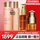 嬌韻詩(shī)（CLARINS）彈簧水乳護膚品套裝 乳液面霜 雙萃精華眼霜化妝品全套生日禮物女 彈簧水乳+經(jīng)典雙萃精華+雙萃眼霜