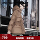 金羽杰超輕保暖羽絨服女士中款冬季都市時(shí)髦寬松小個(gè)子面包服Y23802320
