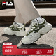 FILA 斐樂(lè )官方男鞋FERN 2摩登運動(dòng)鞋2025春季新款蕨草鞋2代休閑鞋 白棉花糖/柏樹(shù)綠-MC 42