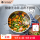 WMF 德國福騰寶 不銹鋼湯鍋煮鍋燉鍋ASTORIA 燃氣電磁爐通用 ASTORIA湯鍋 20cm
