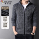 啄木鳥(niǎo)（TUCANO）毛衣男開(kāi)衫立領(lǐng)針織衫外套時(shí)尚保暖舒適撞色潮流上衣男裝 深灰XL