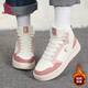 喬丹加絨高幫板鞋女鞋運動(dòng)鞋2025秋冬季新款保暖棉鞋雪地靴休閑鞋子女 象牙白/霧粉色【加絨保暖】 38