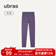 ubras無(wú)尺碼輕薄裸感打底褲女瑜伽褲鯊魚(yú)褲騎行褲高彈運動(dòng)褲 【打底褲】黛紫色 1條 均碼