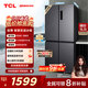 TCL 408升十字對(duì)開四開門分區(qū)養(yǎng)鮮一級(jí)能效雙變頻風(fēng)冷無(wú)霜大容量超薄家用電冰箱國(guó)家補(bǔ)貼BCD-408WPJD