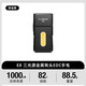 KLARUS戶(hù)外露營(yíng)手電筒E8多功能用途LED轉頭EDC手電登山便攜照明 E8【黑色】