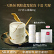 SK-II  LXP匠心面霜50g乳液sk2化妝品全套護膚品套裝禮盒生日禮物女