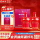 汾酒 老白汾封壇15 清香型白酒 42度 475ml 兩瓶裝 送禮宴請