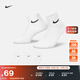 耐克速干訓練短襪(3雙)冬季支撐柔軟舒適NIKE LIGHTWEIGHT SX7677 100白/(黑) L
