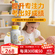 WARNKE VITALSTOFFE酪氨酸多動(dòng)癥藥專(zhuān)用兒童專(zhuān)注達學(xué)習注意力不集中adhd多動(dòng)癥抽動(dòng)癥 1瓶基礎裝【集中注意力】