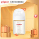 貝親（Pigeon）新生兒 防脹氣寬口徑PPSU奶瓶160ml SS號奶嘴 0個(gè)月+AA261 
