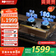 德普凱信（Depelec）2025年新品灶具D5PRO雙邊定時(shí)煙灶聯(lián)動(dòng)可調節底盤(pán)5200W防干燒大火力脈沖式電子點(diǎn)火 【防干燒】【煙灶聯(lián)動(dòng)】D5PRO【灶具】天然氣