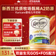 可瑞康（karicare） 金裝a2蛋白嬰幼兒配方牛奶粉900g 新西蘭原裝進(jìn)口 3段1罐（1歲以上）26年11月到期
