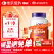 諾奧（NOW）維生素b7生物素10mg*120粒維生素H高含量Biotin呵護毛囊促進(jìn)生長(cháng)
