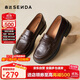 森達樂(lè )福鞋女牛皮英倫風(fēng)軟底不累腳套腳一腳蹬單鞋SYH01AA4 棕色 38
