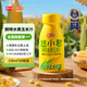 悠小君鮮榨水果玉米汁230g*10瓶整箱裝果蔬汁早餐飲品谷物飲料 【早餐伴侶】230g*20瓶