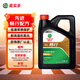 嘉實(shí)多行系列 暢行 智E版 全合成機油 SP 汽車(chē)機油 發(fā)動(dòng)機潤滑油 保養 暢行 5W-30 SP 4L