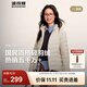 波司登（BOSIDENG）25年新款短款輕薄羽絨服女款90絨戶(hù)外野營(yíng)登山旅游修身立領(lǐng)外套 店長(cháng)推薦-秘釉色7475-25-淡系極簡(jiǎn)風(fēng) M 165/88A 體重約110-120斤