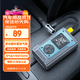 360車(chē)載充氣泵輪胎自行車(chē)打氣泵電動(dòng)無(wú)線(xiàn)汽車(chē)充氣泵充電寶胎壓監測