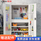 信京工具柜車(chē)間重型儲物柜帶掛板鐵皮柜加厚工廠(chǎng)收納柜 灰白網(wǎng)一抽