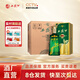 西鳳酒【酒廠(chǎng)直營(yíng) 正品保障】53度珍藏版 鳳香型白酒 送禮自飲宴請 53度 500mL 6盒 整箱裝