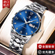 瑞士進(jìn)口手表男士全自動(dòng)機械表商務(wù)限量版簡(jiǎn)約新款十大名牌男款 本色藍面-享全國專(zhuān)柜終身質(zhì)保服務(wù) 原裝進(jìn)口 10mm 厚度