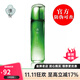 淮樹(shù)金銀花面膜清顏水洗面奶水乳精華液爽膚水護膚品 淮樹(shù)金銀花清顏水100ml