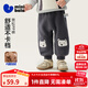迷你巴拉（minibala）男女童褲子保暖內里加絨不勒肚2025冬裝新款寬松PP褲 茶灰20708 100