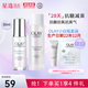 玉蘭油（OLAY)第2代ProX淡斑方程式小白瓶抗糖美白精華套裝 大紅瓶面霜護(hù)膚套盒 玉蘭油第四代抗糖小白瓶美白四件套