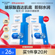 水密碼玻尿酸鈉面膜25g*20片補水保濕滋潤男女護膚品面膜套裝