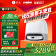 石頭（roborock）掃地機器人 P20 Ultra Plus 掃拖洗烘一體機 自動(dòng)集塵熱水洗拖布擦地拖地洗地機吸塵器 A2250RR
