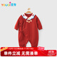 優(yōu)奇新生兒衣服紅色嬰兒滿月百天和尚服寶寶0-3月純棉綁帶哈衣a類